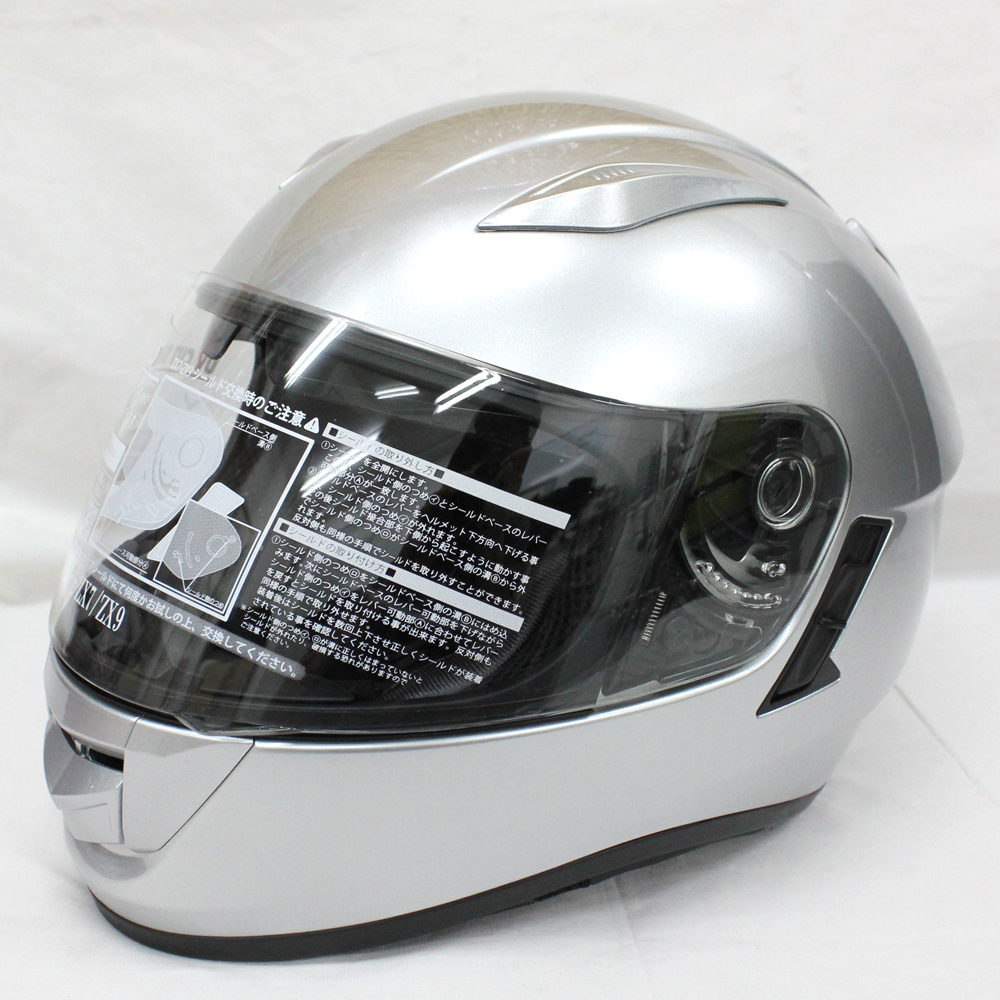 NEO RIDERS ZX9 フルフェイスヘルメット シルバーを買取させていただき 