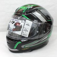 SHOEI Z-7 DOMINANCE ヘルメット 買取