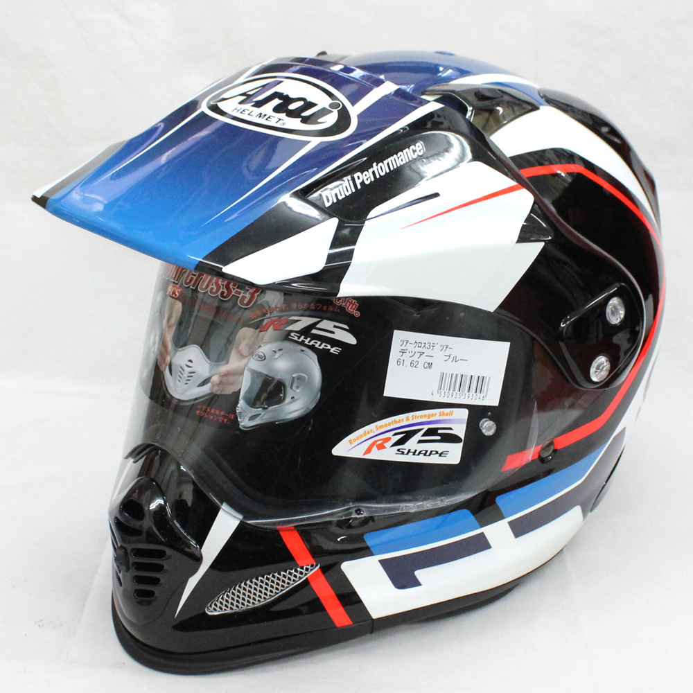 Arai アライ TourCross3 ツアークロス3 デツアー オフロード フルフェイスヘルメットを買取させていただきました | ヘルメット 買取専門ライドオン。バイク用品を高価買取いたします。