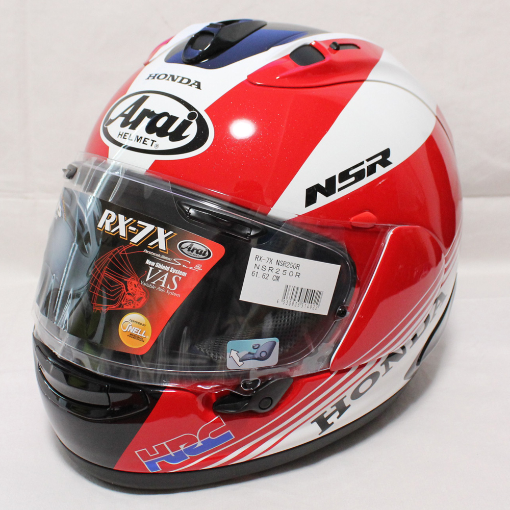 Arai アライ RX-7X NSR250R フルフェイスヘルメットを山梨県甲府市のお客様より買取させていただきました | ヘルメット 買取専門ライドオン。バイク用品を高価買取いたします。