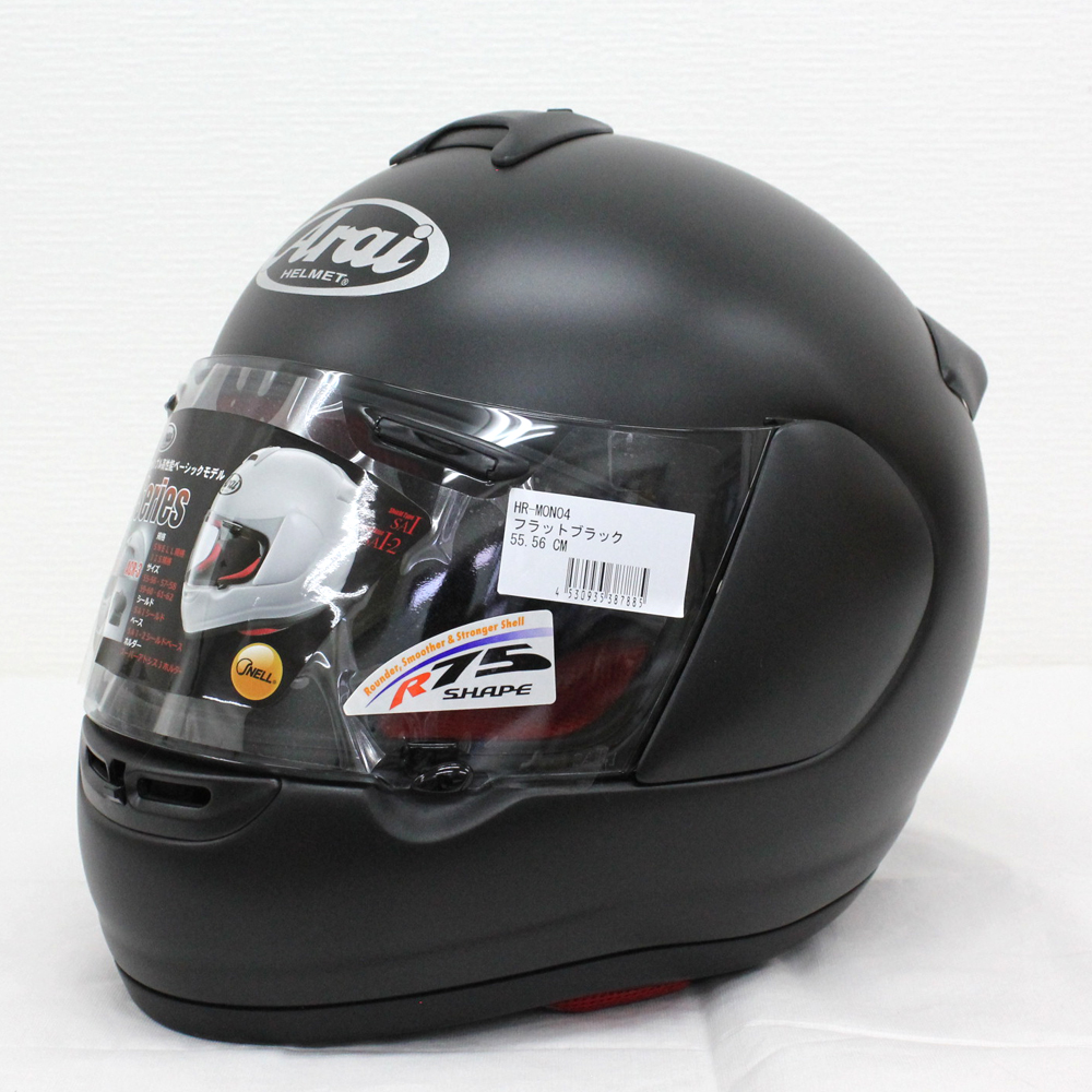 バイク ヘルメット 買取 アライ