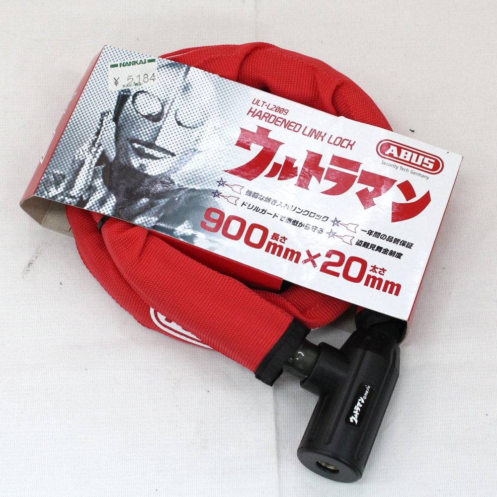 ABUS　セキュリティーロック