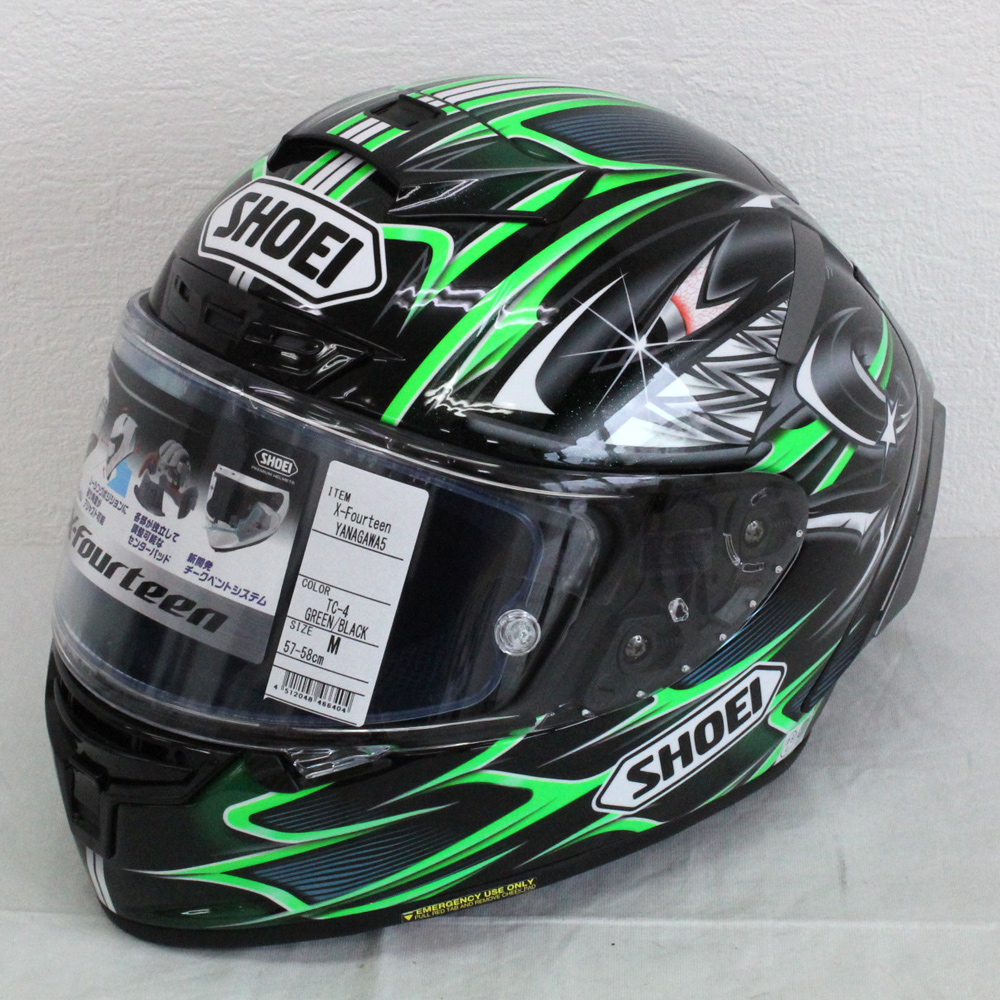 ヘルメット バイク用品 買取 SHOEI ショウエイ X-Fourteen YANAGAWA5 フルフェイスヘルメット
